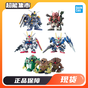 万代 SDBB SEED机动战士高达魔蟹 龟霸 双面战蟹套装 翠绿暴风