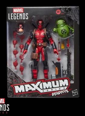 孩之宝漫威传奇marvel maximum死侍 可动手办