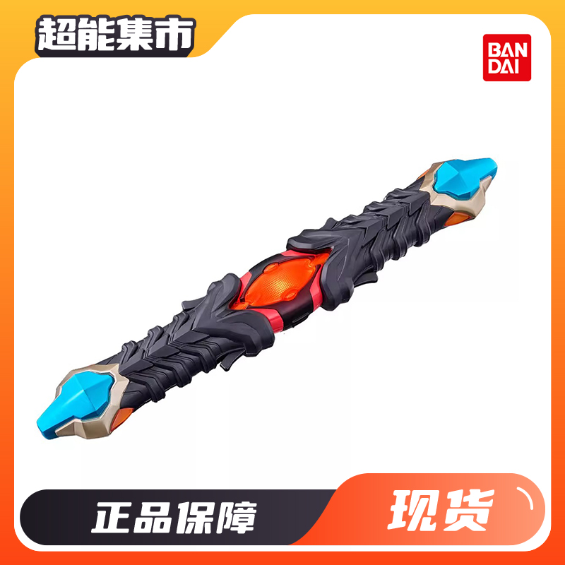 万代UR奈克瑟斯黑暗进化者