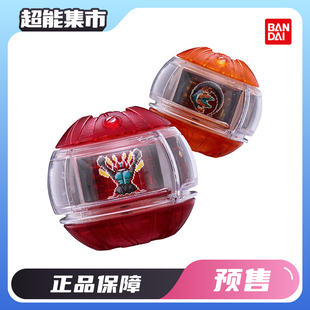 万代PB假面骑士ZEZTZ泽兹ZZZ DX发声梦胶囊01台词BGM套装