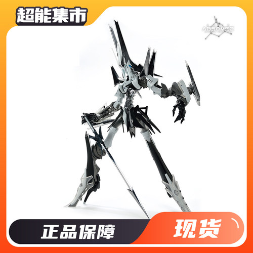 造型村拼装模型手办玩具