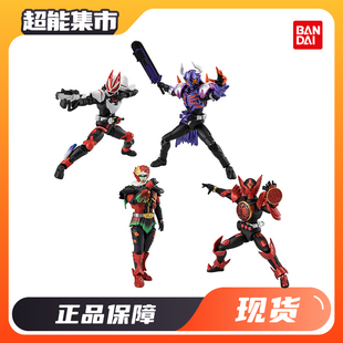 万代食玩盒蛋掌动EXCEED假面骑士极狐霸牛欧兹鸟联组