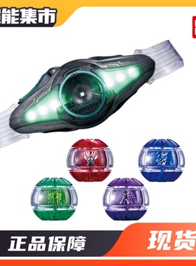 万代DX 假面骑士ZEZTZ ZZZ2025年新骑士泽兹诺克斯二骑腰带变身器