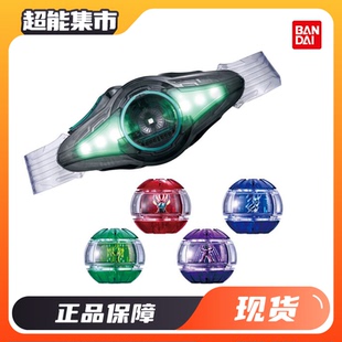 万代DX 假面骑士ZEZTZ ZZZ2025年新骑士泽兹诺克斯二骑腰带变身器