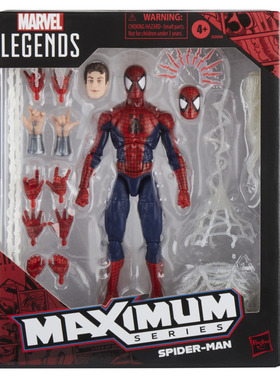 （现货）MarvelLegends maximum多配件蜘蛛侠 孩之宝手办