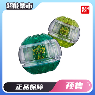 万代定金PB假面骑士ZEZTZ泽兹ZZZ 台词BGMDX发声绿色重构梦胶囊04