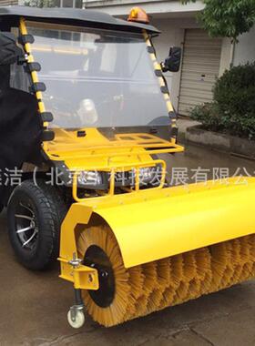 全封闭式多功能扫雪车驾驶式扫雪机除雪机MR CX1雪地清理清雪
