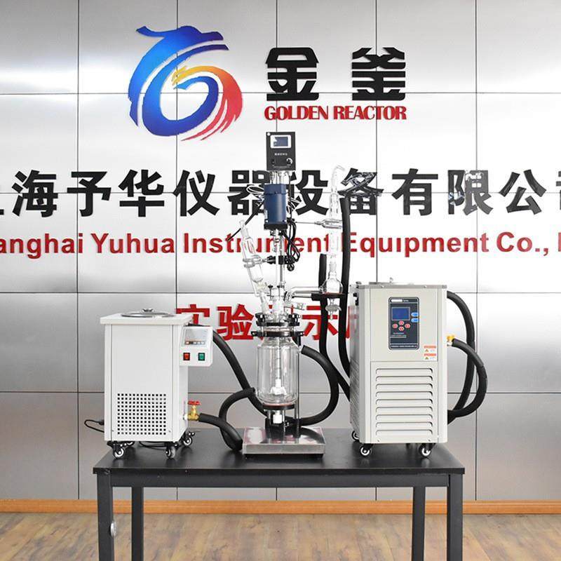 上海予华高温环水油浴锅实验循室恒温热加200℃数显油槽 水浴锅,工业油品/胶粘/化学/实验室用品,试验箱,淘宝优惠券,粉丝福利购,淘宝优惠卷