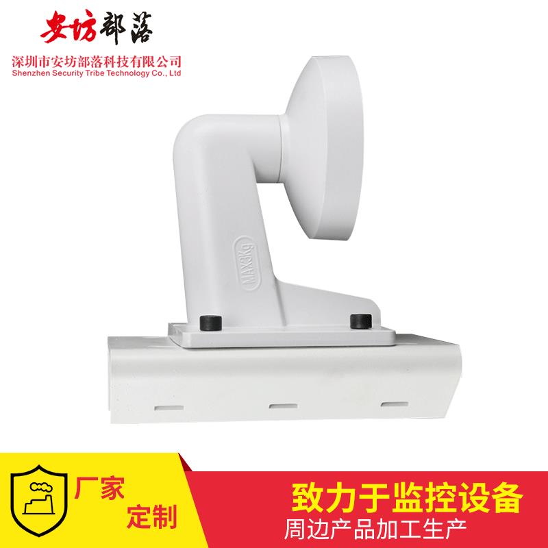 适用于海康监控立杆抱箍支架电线杆抱板天网横杆铁板护罩支架