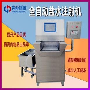厂家供应 不锈钢材质 48针型盐水注射机 鸡排牛排肉制品提升品质