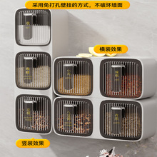 调味盒家用厨房收纳置物架壁挂式免打孔盐味精佐料调料罐多格一体