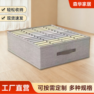 双列分格裤子收纳盒家用大容量可折叠衣物收纳筐衣柜整理收纳盒子