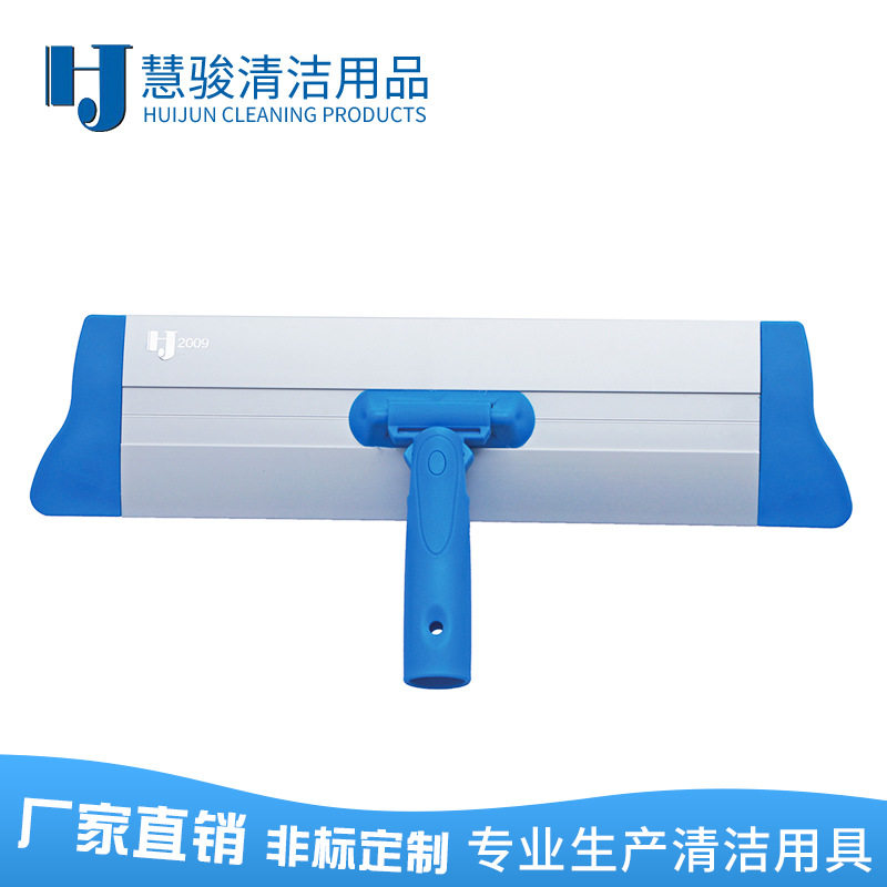 大铝合金平板平推拖把魔术贴拖把配件干湿4色分区医院物业家用,家庭/个人清洁工具,家政清洁保洁工具套装,淘宝优惠券,粉丝福利购,淘宝优惠卷