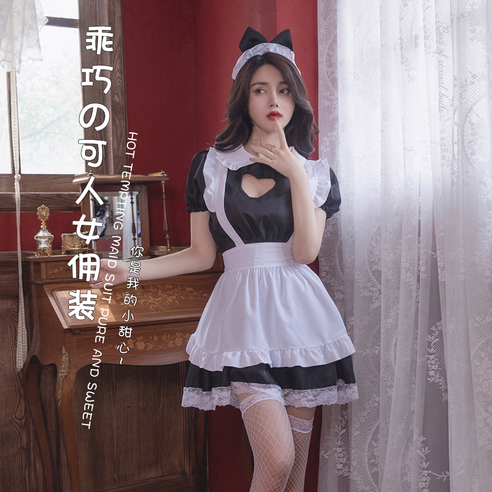 做你的猫:猫咪女仆情趣内衣爱心制服诱惑蕾丝角色扮演性感女佣装