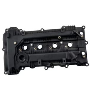 适用于现代索八朗动名图ix35起亚K3K4K5智跑气门室盖NU气门室盖