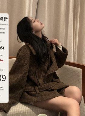Mas Mash 金敏喜大衣2.0双色定染圈圈羊毛毛呢外套女秋冬腰带外套
