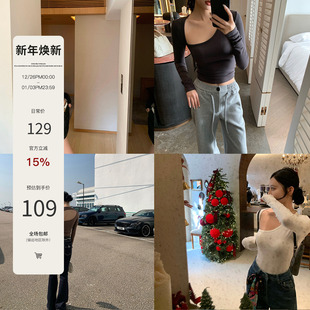 Mas Mash四色刚需显瘦长袖磨毛打底白色软糯斜领露背内搭t恤上衣