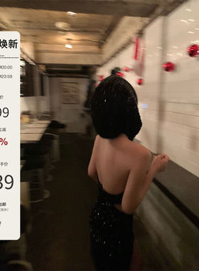 MAS MASH 新款连帽镂空连衣裙女秋冬亮片性感年会裙收腰裙子短裙