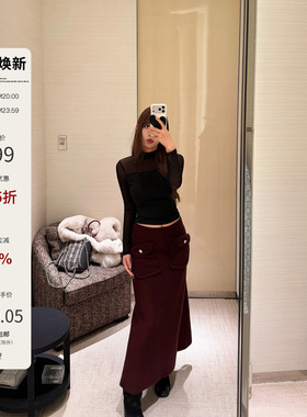 Mas Mash 缱绻入梦 绵羊毛金扣针织半身裙A字裙女秋冬季韩版长裙