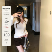 Mash 绵羊毛V领百搭内搭打底衫 女修身 Mas 显瘦简约时尚 上衣毛衣