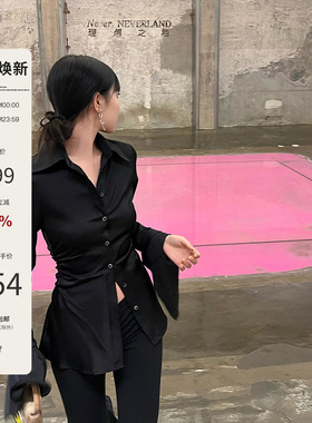 Mas Mash小腰精马蹄袖醋酸缎面垂感收腰褶皱衬衫女设计感上衣