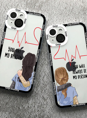 实习医生格雷17promax手机壳iPhone15高级感13pro12可爱14防摔XS高级16E小众8PLUS软壳13MINI卡通16PRO