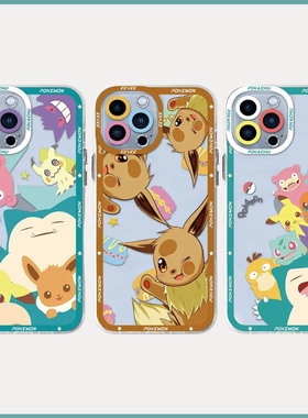 神奇宝贝手机壳适用iPhone15PROMAX苹果14耿鬼13高级12新款x防摔宝可梦11情侣xr男女透明PRO硅胶ip全包软套