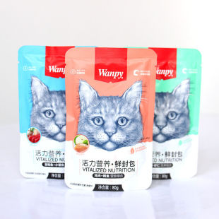 顽皮猫罐头妙鲜封包80g 10包三文鱼虾仁猫零食成猫幼猫营养