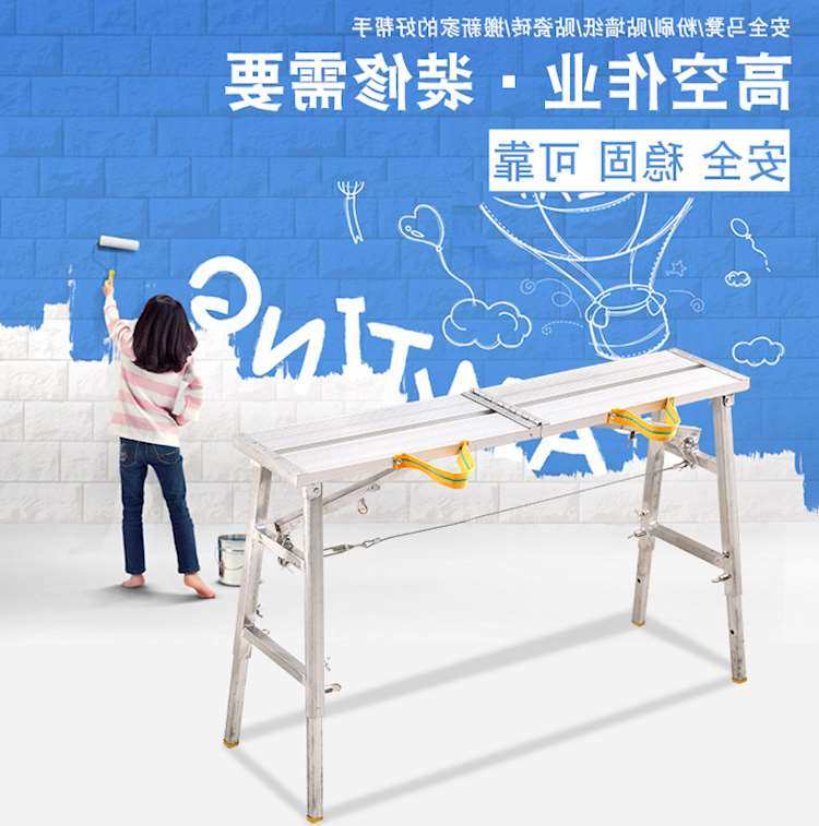 install indoor Renovation fold Horse stool portable elevated Painter move platform wallpaper Paint stoolin the Residential furniture , Class Seats , Stools , Folding stool  category - from Buy2taobao.com to provide professional Taobao agent buy service
