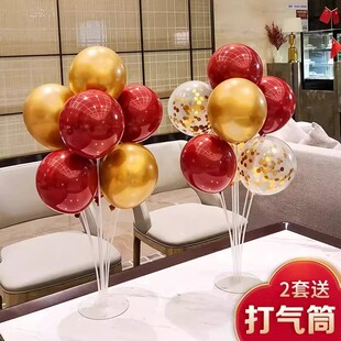 欢度五一桌面气球立柱装饰劳动节店铺吧台面桌飘路引路引氛围布置