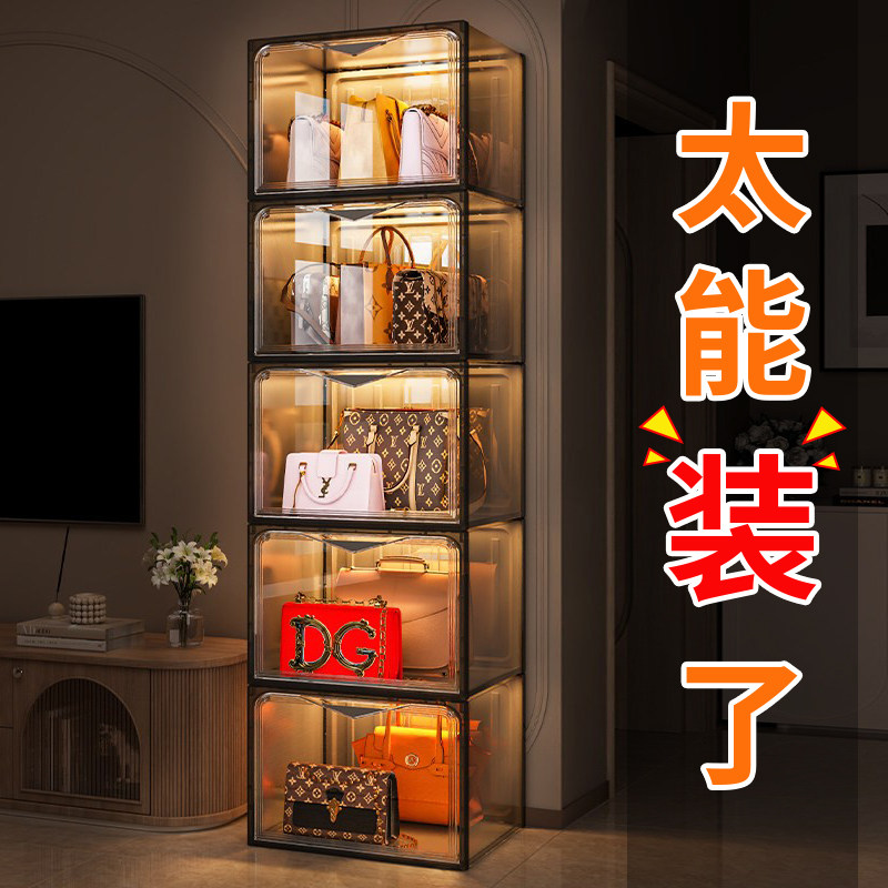 包包收纳神器家用专门存放包包的置物架省空间展示柜装奢侈品盒子,收纳整理,收纳挂袋,淘宝优惠券,粉丝福利购,淘宝优惠卷