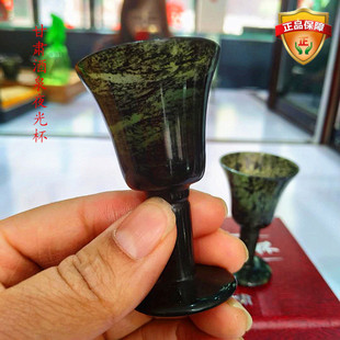 酒泉夜光杯祁连墨玉酒具高脚杯甘肃敦煌特产武山鸳鸯玉蛇纹玉直销