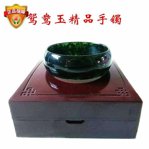 酒泉夜光杯祁连墨玉甘肃特产武山鸳鸯玉蛇纹玉原石纯手工手镯直销