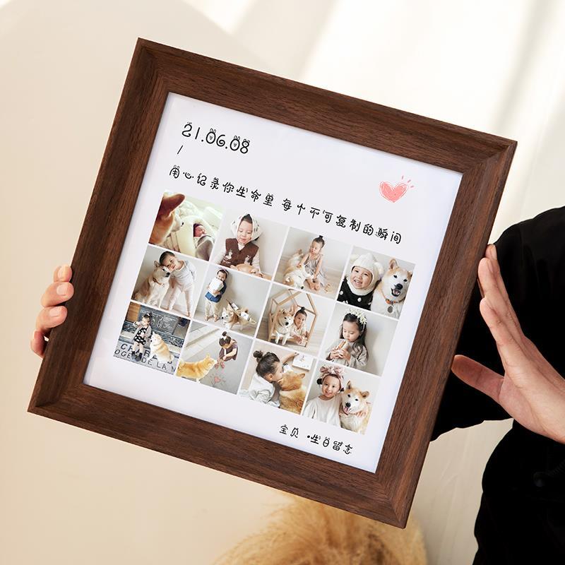 宝宝周岁合集儿童百睡图三维B超照片成长记录12格九宫格相框定制