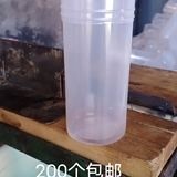 轴承包装筒橡胶筒/工件包装/车工件包装/零配件包装【200个包邮】