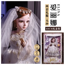 超大60厘米仿真会说话的小女孩玩具1