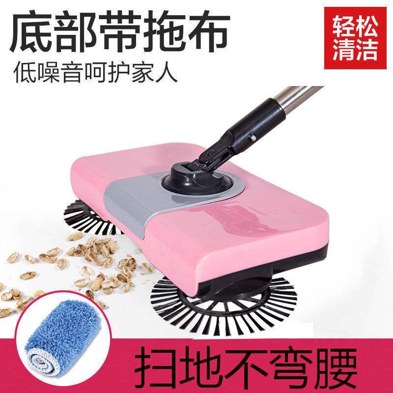 扫地机手推式家用软吸尘器