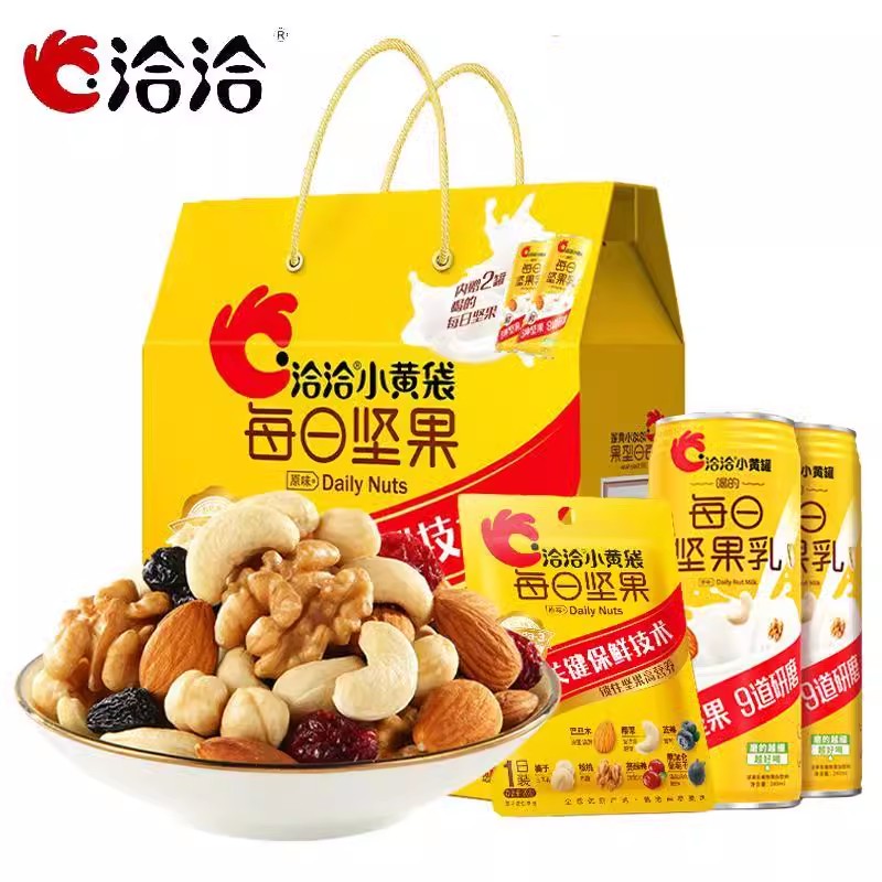 洽洽小黄袋每日坚果礼盒345g