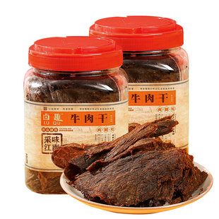 卤趣五香牛肉干250g温州特产大片正宗风干黄牛肉网红休闲零食小吃