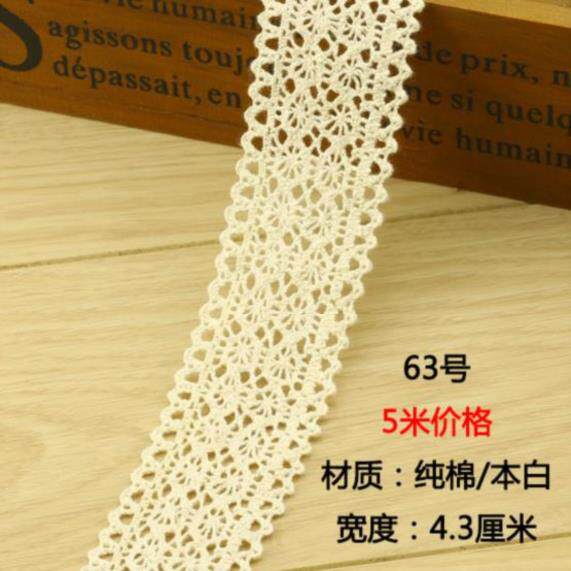 leisure time Refinement Widen Khaki lace grey Lace Cotton weave European style new pattern Retro knittingin the Home Fabric , Sew DIY Material,Tools and finished products , Sew DIY Fitting/Accessories/Accessories , Lace  category - from Buy2taobao.com to provide professional Taobao agent buy service