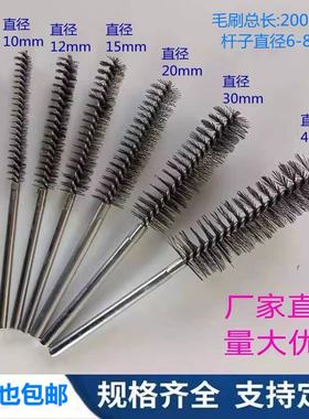 定制缝隙管道刷缝隙不锈钢丝