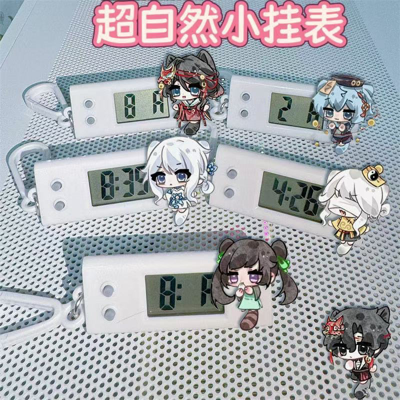 超自然行动组小挂表可爱卡通逍遥零阿念学生静音电子表时钟挂件