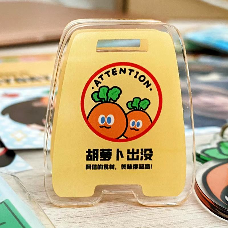 可爱多功能立式文件夹