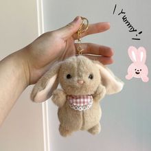 可爱小兔子毛绒钥匙扣高颜值情侣包包挂件女生公仔小玩偶书包挂饰
