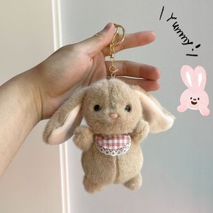 可爱小兔子毛绒钥匙扣高颜值情侣包包挂件女生公仔小玩偶书包挂饰