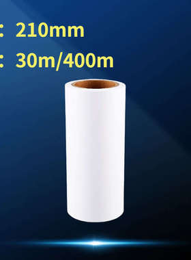 斯贝宁静电纺丝机收集离型纸基材易揭取纤维膜防油防水光滑易剥离