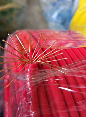 云南多宝电线铜芯阻燃ZC-BVR1.5 2.5 4 6 10平方多芯软线双层绝缘