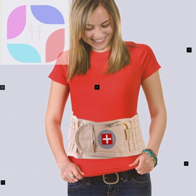 极速new Lumbar Spinal-Air Decompression BackO Belt Air Tract