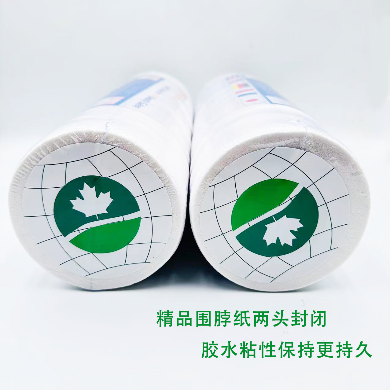 剪发加长一次性围脖纸防碎发胖子瘦子用剪头发纸围布发廊理发店