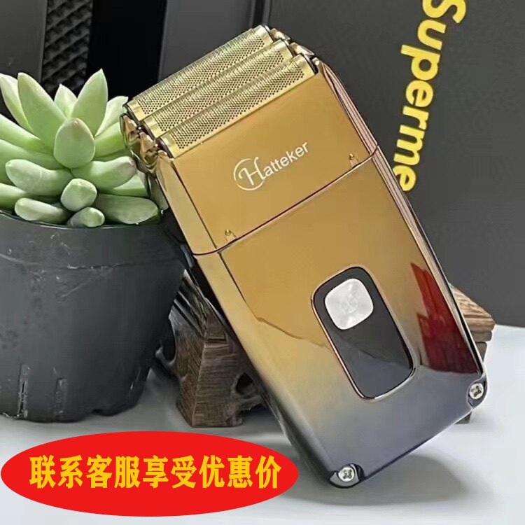 瓦伦缇三刀网油头增白器剃须刀,动力强发,进口机芯,液晶显示屏